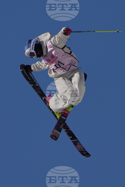 China Big Air World Cup