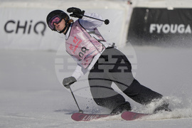 China Big Air World Cup