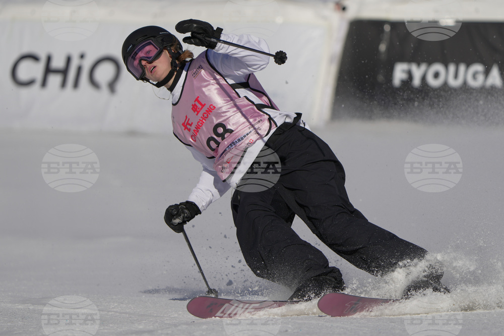 China Big Air World Cup
