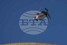 China Big Air World Cup