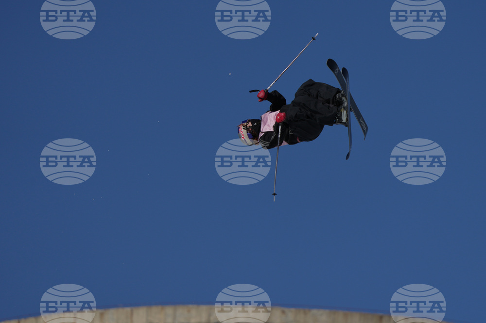 China Big Air World Cup