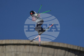 China Big Air World Cup