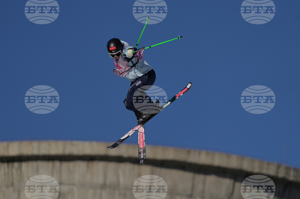 China Big Air World Cup