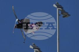 China Big Air World Cup