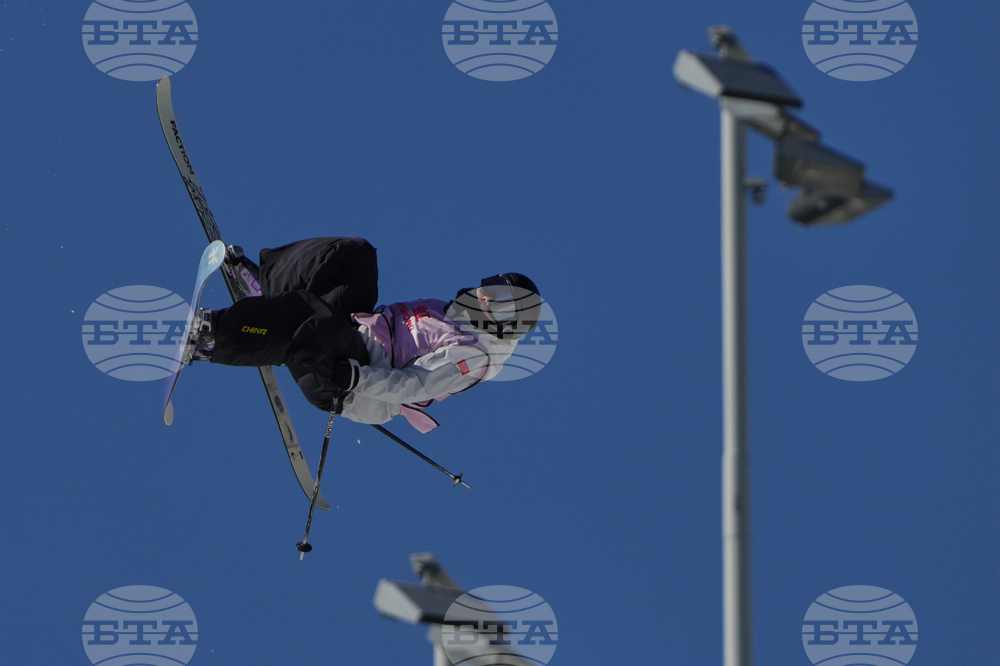 China Big Air World Cup