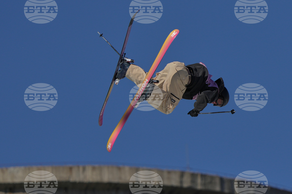 China Big Air World Cup