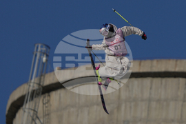 China Big Air World Cup