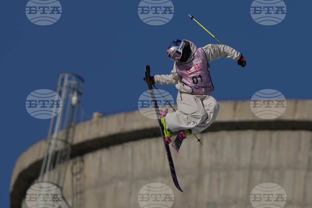 China Big Air World Cup