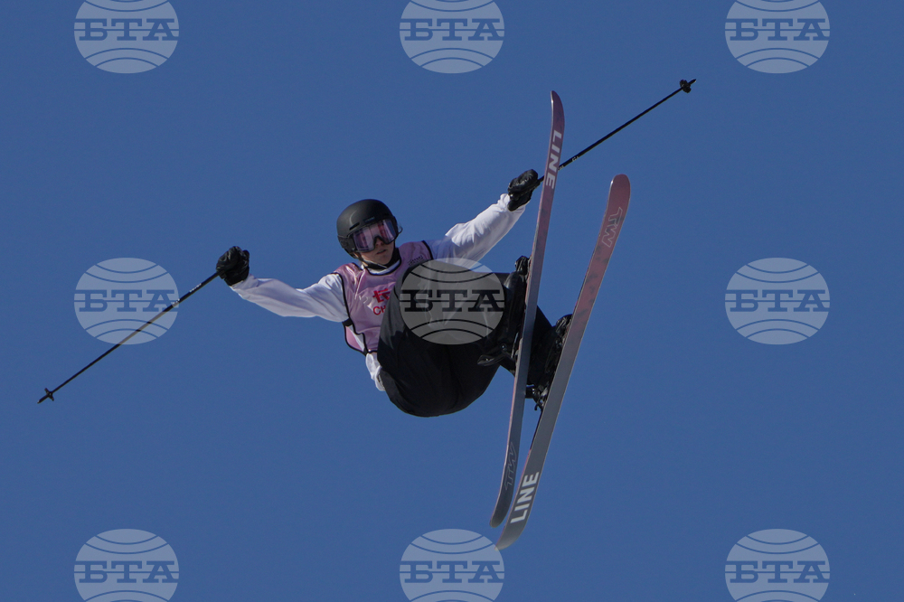 China Big Air World Cup