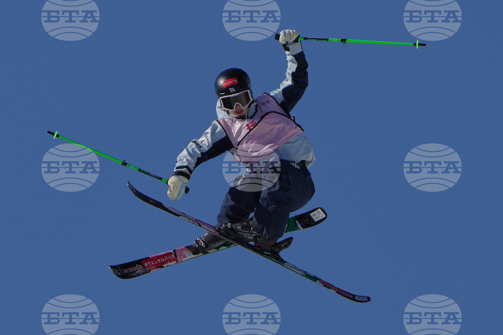 China Big Air World Cup