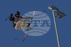 China Big Air World Cup