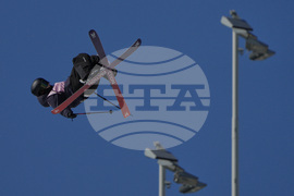 China Big Air World Cup