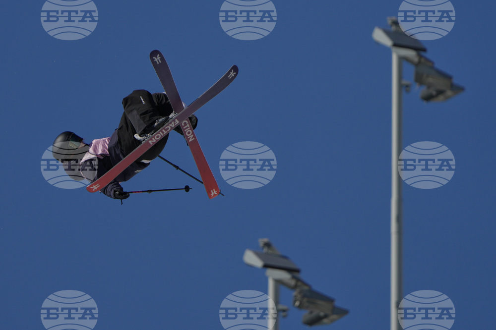China Big Air World Cup