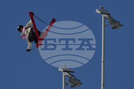 China Big Air World Cup