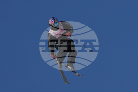 China Big Air World Cup