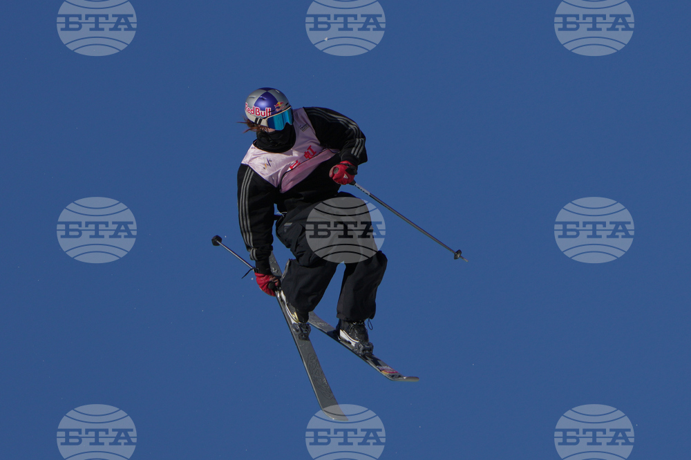 China Big Air World Cup