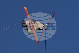 China Big Air World Cup