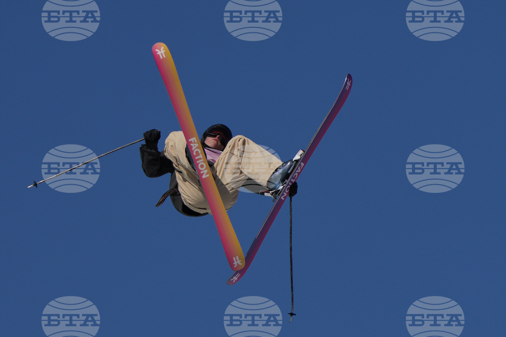 China Big Air World Cup
