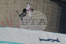 China Big Air World Cup