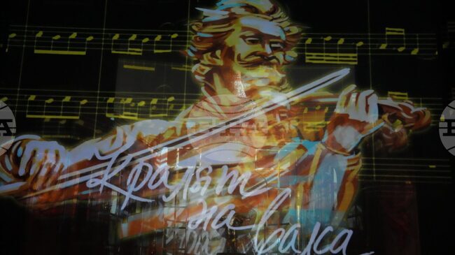 Музикалният театър „Стефан Македонски“ представя в Стара Загора „Кралят на валса“ 