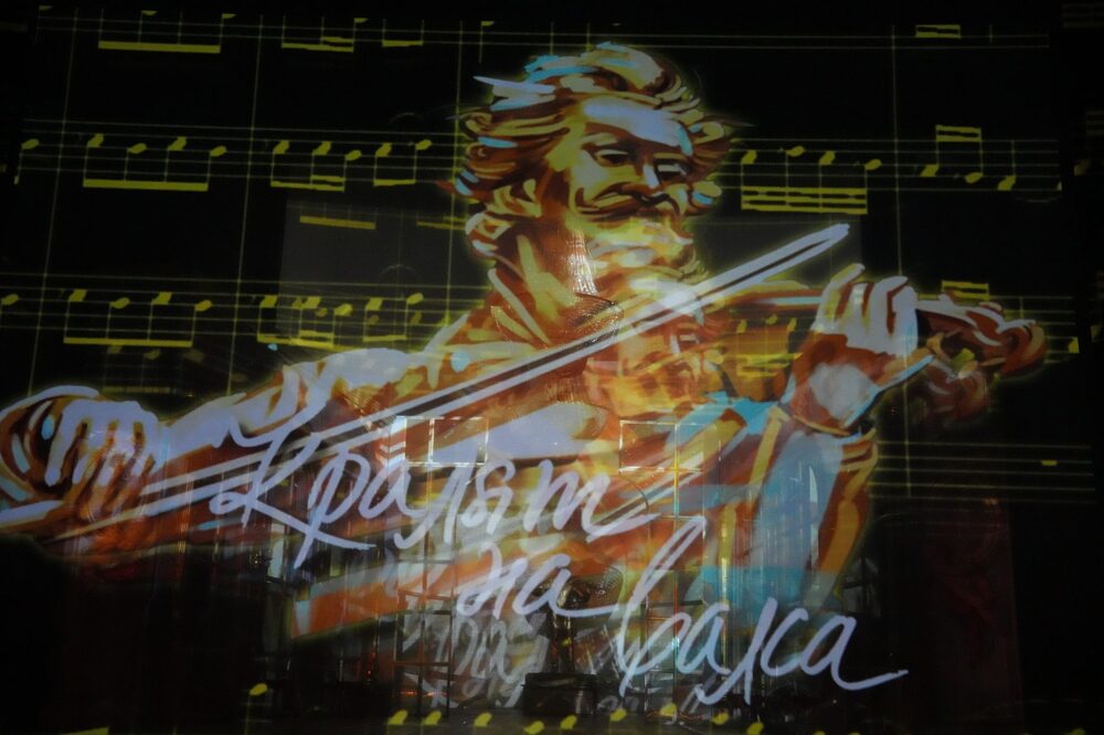 Музикалният театър „Стефан Македонски“ представя в Стара Загора „Кралят на валса“ 