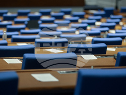 Народно събрание - заседание