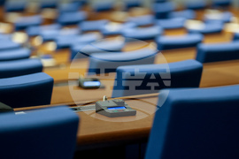 Народно събрание - заседание