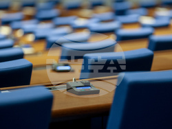 Народно събрание - заседание