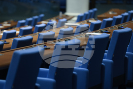 Народно събрание - заседание