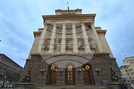 Народно събрание - заседание