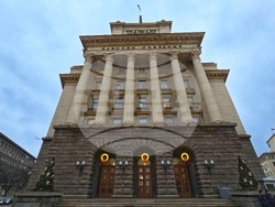 Народно събрание - заседание