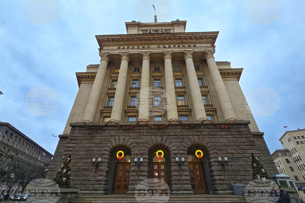 Народното събрание публикува неоправданите отсъствия на депутатите от пленарни заседания и от комисии през ноември