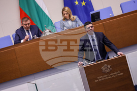 Народно събрание - заседание