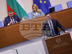 Народно събрание - заседание