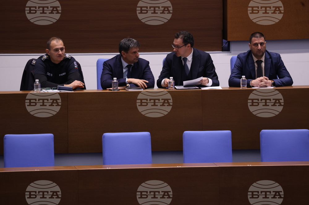 Народно събрание - заседание