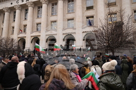 Протест - „Величие“