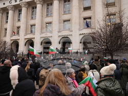 Протест - „Величие“