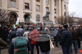 Протест - „Величие“