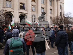 Протест - „Величие“