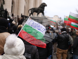 Протест - „Величие“