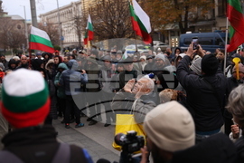 Протест - „Величие“