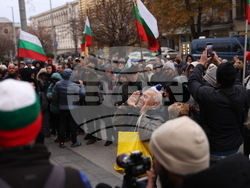 Протест - „Величие“