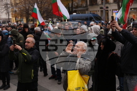 Протест - „Величие“