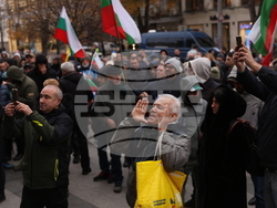 Протест - „Величие“