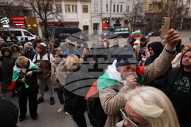 Протест - „Величие“