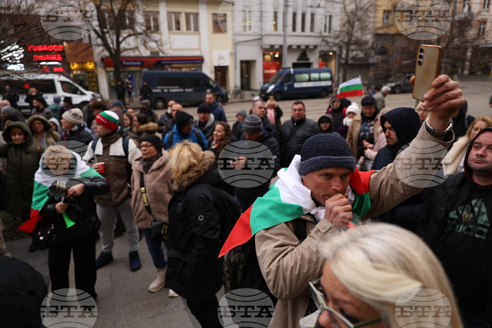 Протест - „Величие“