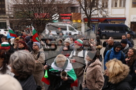 Протест - „Величие“