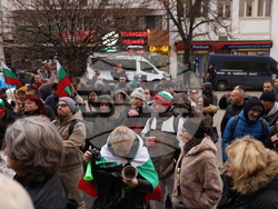 Протест - „Величие“