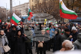 Протест - „Величие“