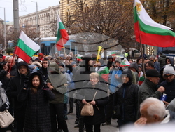 Протест - „Величие“